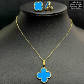 Набір 0027 (відтінок 14К) (сережки і цепочка з кулоном)